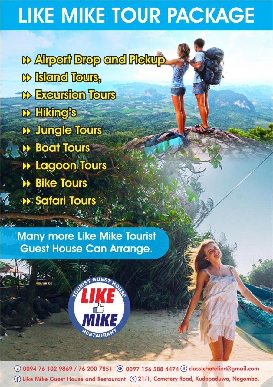Like Mike Tourist Guest House & Restaurant เนกอมโบ ภายนอก รูปภาพ