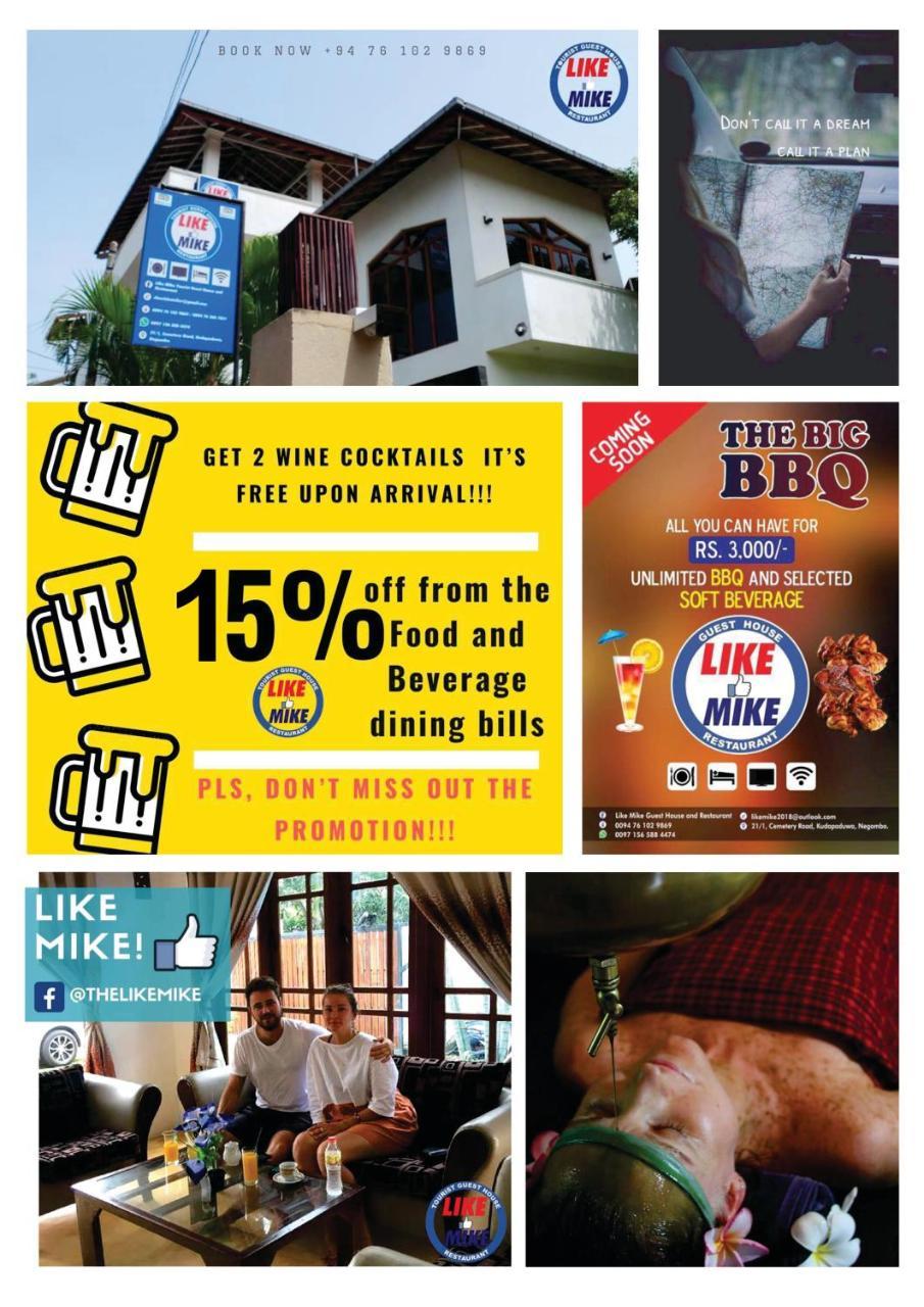 Like Mike Tourist Guest House & Restaurant เนกอมโบ ภายนอก รูปภาพ